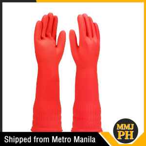 45CM Household Rubber Gloves Waterproof Cleaning Gloves Long Gloves for Dishwashing Washing Clothes