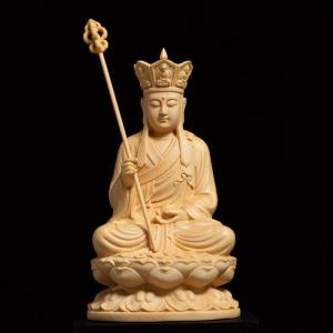Di Zang Wang Wooden Buddha Statue - Sitting on a Lotus Flower Base Exquisite King Buddha Zen Wood Carving Handcrafted for Home Decoration Symbolizing Compassion Protection and Spiritual Guidance Perfect for Feng Shui and Creating a Peaceful