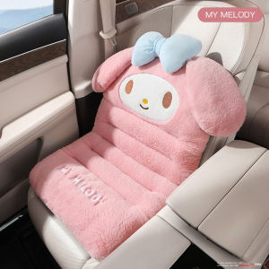 Kuromi My Melody Cinnamoroll Car Seat Cushion