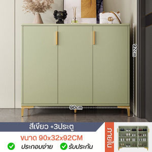 ตู้เก็บรองเท้า ตู้วางรองเท้า ตู้อนเกประสงค์ ตู้เก็บรองเท้าไม้ ชั้นวางรองเท้า ประกอบง่ายมีคู่มือให้สินค้าขายดีวัสดุคุณภาพจุได้เยอะ