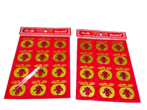 Stiker Dekorasi Imlek Sincia CNY Beragam Tulisan Fuk (Hoki)