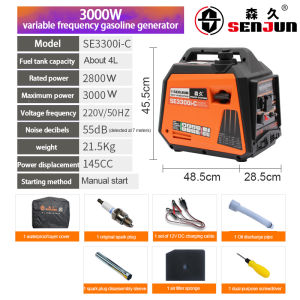 Portable generator silent 3000w dynamo gasoline 4-Stroke 220V power supply Digital display 发电机 Household Outdoor camping SENJUN