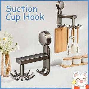 Kitchen Suction Cup Utensil Holder Nail-free Rotating Hanger Spatula Spoon Utensils Organizer Space Saving Kitchen Tools