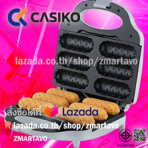 พร้อมสูตร Casiko เครื่องทําวาฟเฟิลสอดไส้/ฮอทด็อกหัวใจ/ไส้กรอก/คอร์นด็อก