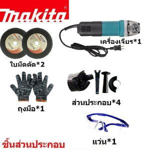 Uiiwell เครื่องเจียร์รุ่นเก่า เจาะคอนกรีตแรงจัด แบตทน 1000 ชม ของแท้ เครื่องเจียร Uiiwell AAA+ รับประกัน 2 ปี ส่งฟรี