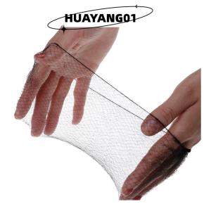 HUAYANG01 [2023 new HOT FASHION] lazlook 50/100pcs Women hair nets ที่มองไม่เห็น Elastic EDGE Mesh Black snad WIG CAP