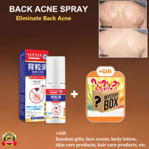 Japan Acne Body Spray Acne Remove Spray 60ml Remove Mites Remove Acne Marks Remove Back Acne