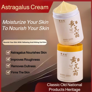 Anti-aging Astragalus Cream Remove Yellow Spot Removing Face Cream Chinese Traditional Medicine Skin Essence Cream Whitening Brightening黄芪霜