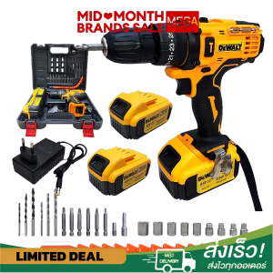 DeWalt 168V Cordless Impact Drill – Original Heavy Duty Power Tool with 2 Batteries & Fast Charger