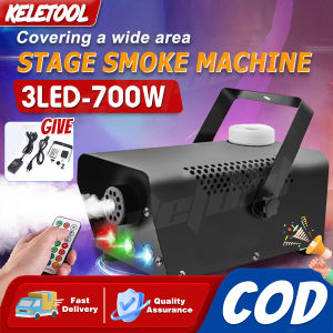 fogging machine Mini 18LED 2200W Fog Smoke Mist Effect Machine Disco DJ Party Christmas stage projector with Wire/Remote Control Home floor fogger