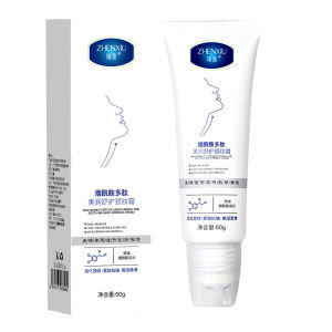 ครีมทาคอไนอาซินาไมด์เปปไทด์ เจิ้น ซื่อ มอยส์เจอร์ไรเซอร์บำรุงผิว ครีมลดริ้วรอยรอบคอ