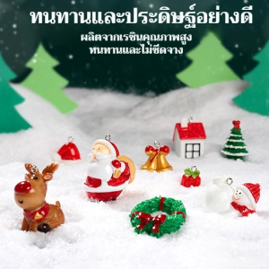 จี้ ความรู้สึกของวันหยุด เครื่องประดับ ปฏิทินเรซิน มินิ ปฏิสัมพันธ์ ความรู้สึกสามมิติ ทนทานและปลอดภัย