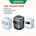 UGREEN Uno RoboGaN 65W 30W USB-C RG2 3-Port Fast Suitable for iPhone 16 15 13 Pro Max iPad Laptop Samsung S24 Super Foldable Wall Charger Model: 45001. 
