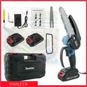 เลื่อยไร้สาย Makita แท้ ตัดไม้ ตัดกิ่งไม้สะดวก ใช้งานง่าย เหมาะสำหรับงานสวน DIY แบตเตอรี่ทนทาน พกพาสะดวก เลื่อยโซ่ไฟฟ้าขนาดเล็ก ใช้งานได้หลากหลายงาน