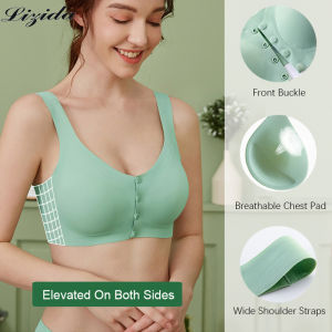 Lizida Women Bra Latex Cotton Large Size Front Buckle Seamless Breastfeeding Pregnant Women Gather Vest No Steel Ring Anti-Sagging Underwear Girl