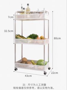 Ⓜ️ZEROIDEASⓂ️ Multipurpose Metal 3 Tier Trolley Kitchen Storage Trolley Tray with Wheel Utility Rolling Cart Kitchen Rack Movable Trolley Cart Kitchen Shelf Kitchen Rack Snack Storage Rack Trolley Makeup Rack Cosmetics Rack Kitchen Utility Rolling Cart