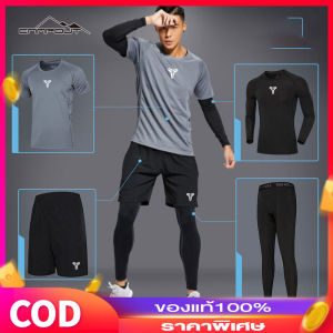 LIVE GREAT | trang phục chạy bộ cho nam trang phục tập gym trang phục tập luyện bóng rổ bộ đồ chạy bộ cho nam trang phục thể dục bộ đồ chạy bộ cho nam bộ đồ chạy marathon bộ đồ bơi nhanh khô cho nam trang phục chạy bộ mùa xu