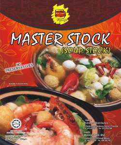 [Little Nyonya] Little Nonya Penang Master stock (soup stock) Paste 250g Instant Cooking Soup Paste [Halal]