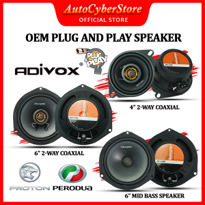 ADIVOX Proton/Perodua OEM Plug and Play Speaker 4" 6” Inch 2-Way Midbass Perodua Axia/Alza/MyviNew/Old/Lagi Best/Bezza/Ativa