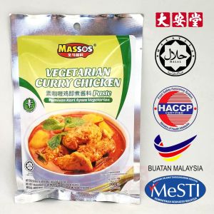 Massos Vegetarian Paste or sauce 全马传统风味调理酱料 Perasa tradisional Massos Vegetarian👍🏻 Vegetarian Sauce 斋 素食酱料