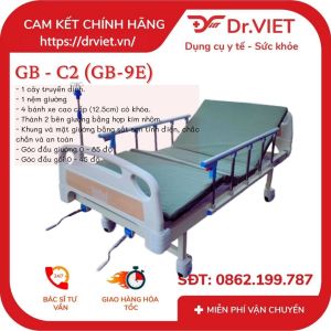 GIƯỜNG Y TẾ 2 TAY QUAY LUCASS GB-C2 (GB-9E) GIƯỜNG Y TẾ GIÁ RẺ NHẤT TPHCM