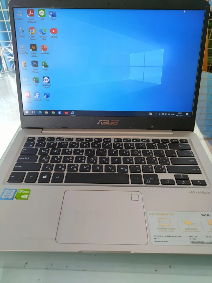 โน๊ตบุ๊คมือสองยี่ห้อ Asus รุ่น VivoBook S14 S410U จอ 14
