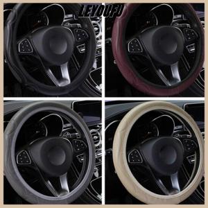 LEYOUFU Universal Auto Car Steering Wheel Cover Leather Breathable Anti-slip 38cm