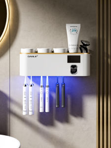 HKStorage Disinfecting toothbrush holder smart toothbrush sterilizer sterilization punch-free wall-mounted toothbrush rack