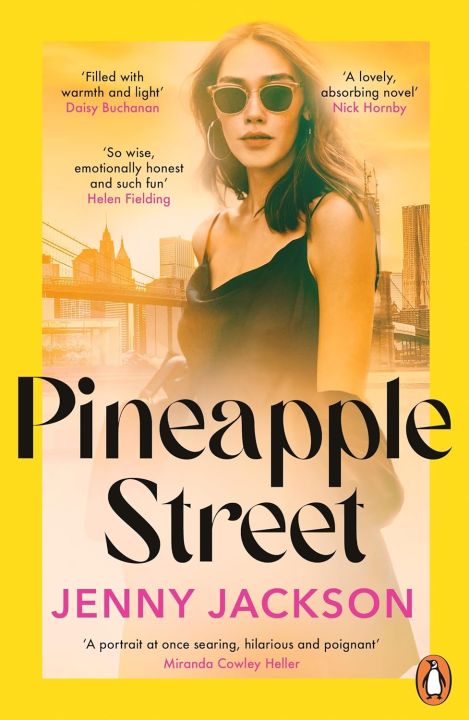 PINEAPPLE STREET | Lazada.co.th