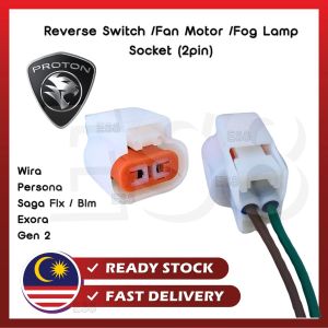 Proton Wira Persona Saga flx blm Exora Gen 2 Reverse Switch/Fan Motor/Fog Lamp Socket 2pin