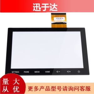 20-228 ระบบนำทางแบบนิ้ว NAV8740A098 8740A103 ชุดประกอบหน้าจอสัมผัส LCD   สอบถาม #