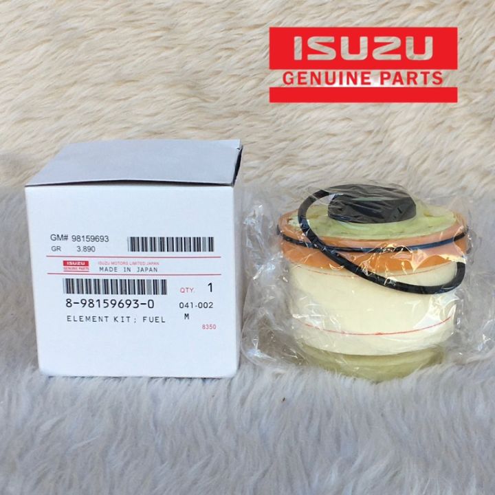 fuel filter isuzu dmax / mux 2012 2013 2014 2015 2016 2017 2018 2019