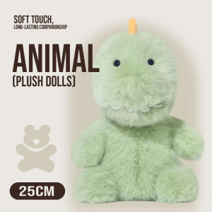 ตุ๊กตาไดโนเสาร์ขนนุ่ม ของเล่นตุ๊กตา ตุ๊กตาน่ารัก ตุ๊กตาสัตว์นิ่มน่ากอด ตกแต่งห้อง ของขวัญให้เด็ก