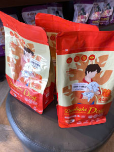 Hạt Duolight dog cho chó lơn-400g