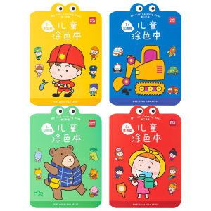 Deli Children Coloring Book / Buku Mewarnai Anak Balita 2 Level Dengan Tema dan Pelajaran Bahasa Mandarin 73383