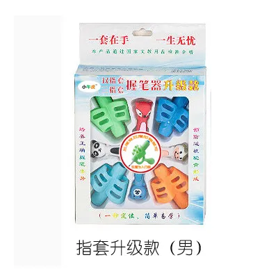 Children Writing Pencil Pen Holder Kids Learning Practice Silicone Aid Grip