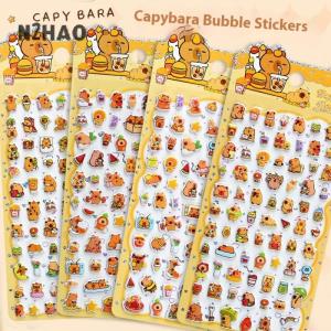 ซื้อ 1 ชิ้นลด 10 บาท 1แผ่น Kawaii น่ารัก capibala สัตว์ขนาดเล็ก3D โฟมสติ๊กเกอร์ตกแต่งเครื่องเขียน DIY ไดอารี่อัลบั้มรูปลอก