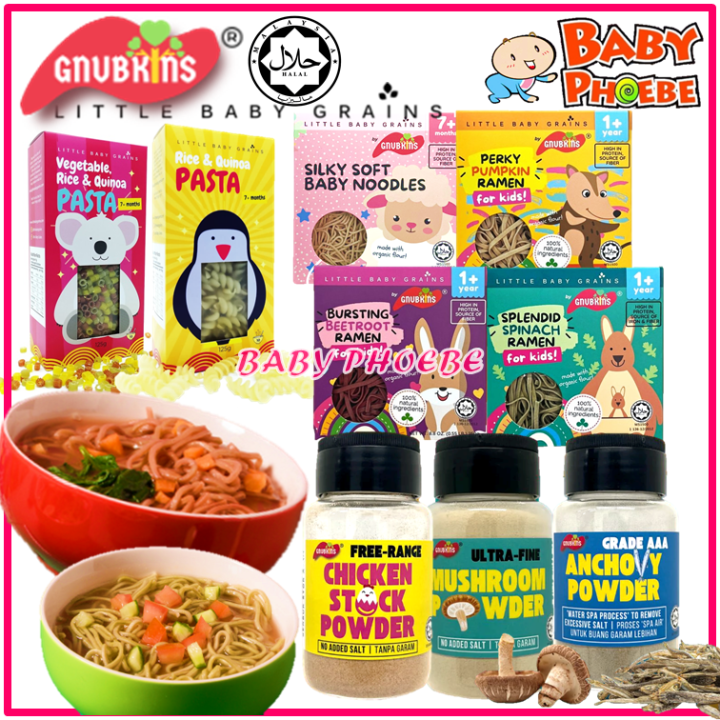 Little Baby Grains Premium Brown Rice Cereal / Organic Rice & Quinoa ...