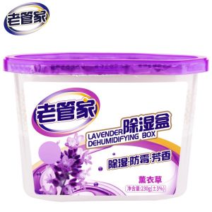 Yard Sale -  Activated carbon Dehumidifier Moisture-proof Pack Dehumidifier Rose Lavender Powerful Dehumidifier Strong Moisture Absorption Anti-mildew Deodorizing Active Charcoal 老管家除湿盒
