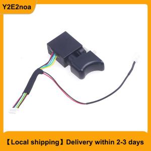 【Local shipping】 Electric Drill Switch Adjustable Controller Brushless Cordless Drill Trigger Switch