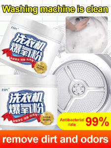 General Purpose Washer Tank Cleaner Oxygen Popping Powder Granules Stain Removal Deep Stain Removal Laundry Machine Oxygen Powder Effective Stain and Dirt Remover