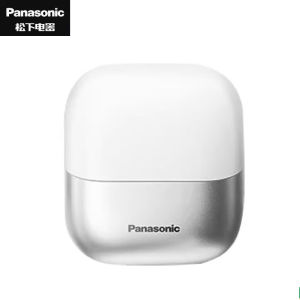 Panasonic CM30 Mini Box Electric shaver portable electric razor Mens mini Smart Beard knife