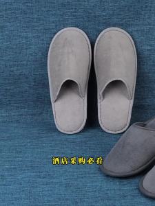 Slippers For Hotels And Guesthouses High-End Breathable Thickened Enlarged And Non-Slip