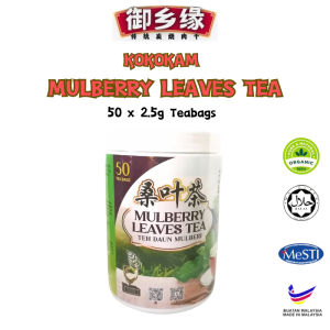 KOKOKAM Mulberry Leaf Tea 桑叶茶 Teh Daun Mulberi 降三高 养生茶 125g (2.5g x 50 sachets) YXY