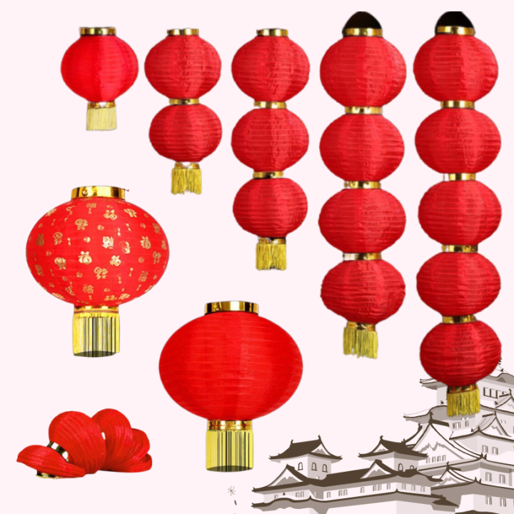 Where can you buy deals a chinese lantern