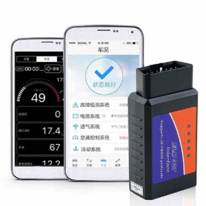 OBD2 Scanner ELM327 V1.5 with WiFi and PIC18F25K80 Microcontroller for Android/iOS PK Vgate Icar2 OBD Reader