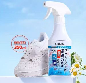 Japan Kinbata White Shoe Cleansing Foam Kinbata小白鞋清洁泡沫
