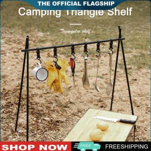 [CHAMAIR STORE]อลูมิเนียมอัลลอยด์แคมป์แขวนราวตากพับได้แบบพกพาสามเหลี่ยมไม้แขวนเสื้อน้ำหนักเบามัลติฟังก์ชั่นสำหรับบาร์บีคิวปิคนิคสำหรับเดินป่าแบกเป้