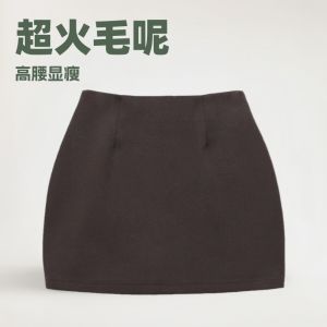 CODins super-hot Hong Kong-style woolen skirt winter new high-waisted and thin woolen hip-wrapped skirt anti-light skirt 92402026 new product