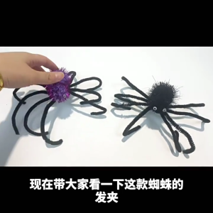 HalloweenSpider Hair Clip for Women Large Scary Spiders Hair Pin Teens Gothics Duckbill Clip Day of the Death Headdress